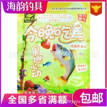 ��~���������~��ȼ�Ąӹ����a�~�D�����D��Ұ��ļ�����c�~�D��