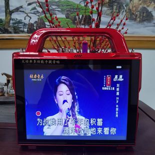 Portable video bluetooth audio theater machine for the elderly player square dance machine hd player dance machine display