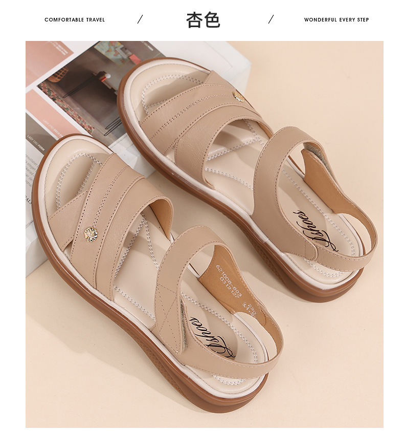C4497 1220K GIÀY DÉP SANDAL NỮ RUITDT BIG SIZE NGOẠI CỠ ĐẾ MỀM MÙA HÈ TRUNG NIÊN MA SÁT CHỐNG TRƯỢT GIÀY DÉP NỮ DA BÒ G04 SẢN PHẨM MỚI