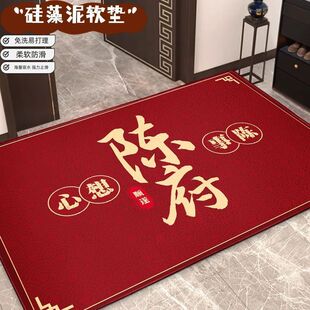 �ټ����ϵ؉|���w������ϲ�c��ˮ���Ҽtɫƽ����t���P���T��ʽ