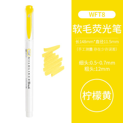 Cebra japonesa WFT8 pluma fluorescente ligera de doble cabeza Etiqueta De estudiante cepillo suave