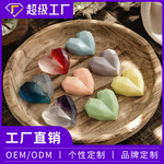 定制钻石爱心手工冷制皂结婚伴手礼皂洁面沐浴皂创意糖果色爱心皂
