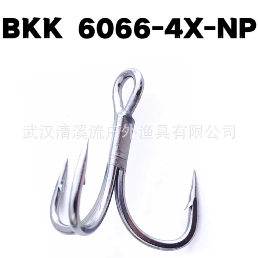 Bulk Bkk Black King Kong Three-Hook Matte Tin Coating 6066-4X-Np Lure Fishhook Four Times Strengthened Bt663
