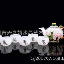 mŲɲߺɻز豭bҾӆwYƷ񹦷̄