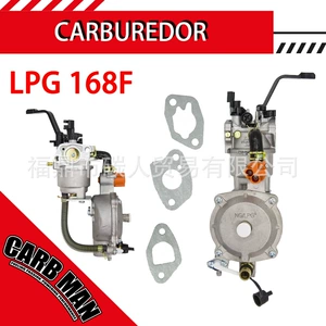 LPG ikili yanacaqlı benzin mühərrik generatoru karbüratoru GX160 GX200 168F 170F 3-5KW