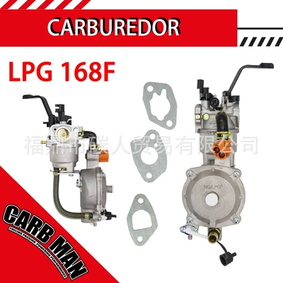 LPG dual-fuel gasoline engine generator set carburetor GX160 GX200 168F 170F 3-5KW (Other starting systems)