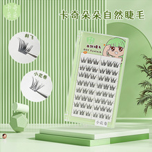 �޽ӽ�ë�۽�ë����С�����pV���ܼٽ�ëŮ�δس���Ȼë��ɫ����