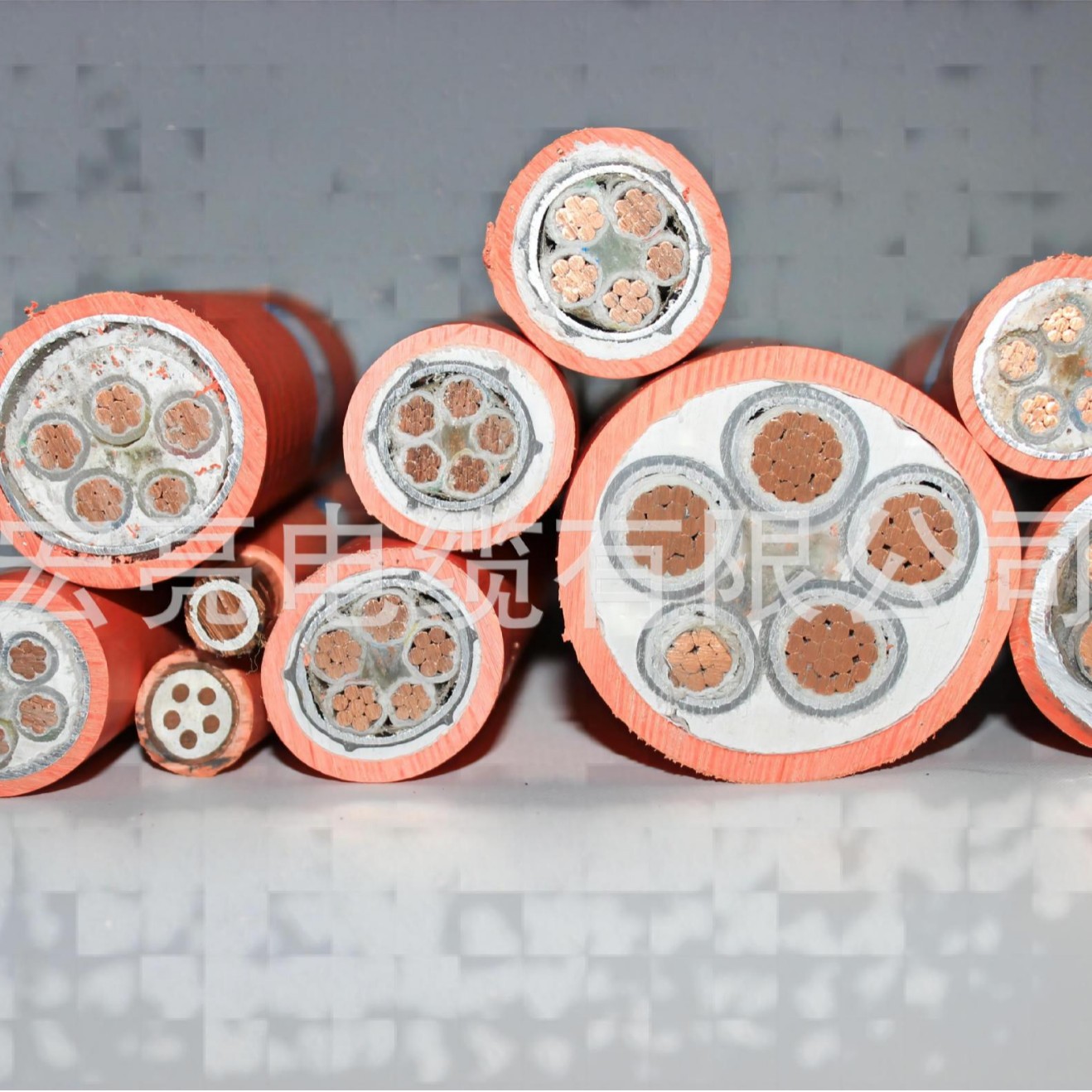 BTLY(NG-A)   YTTW/BTTRZ  BBTRZ 4-240mm²柔性矿物绝缘防火电缆