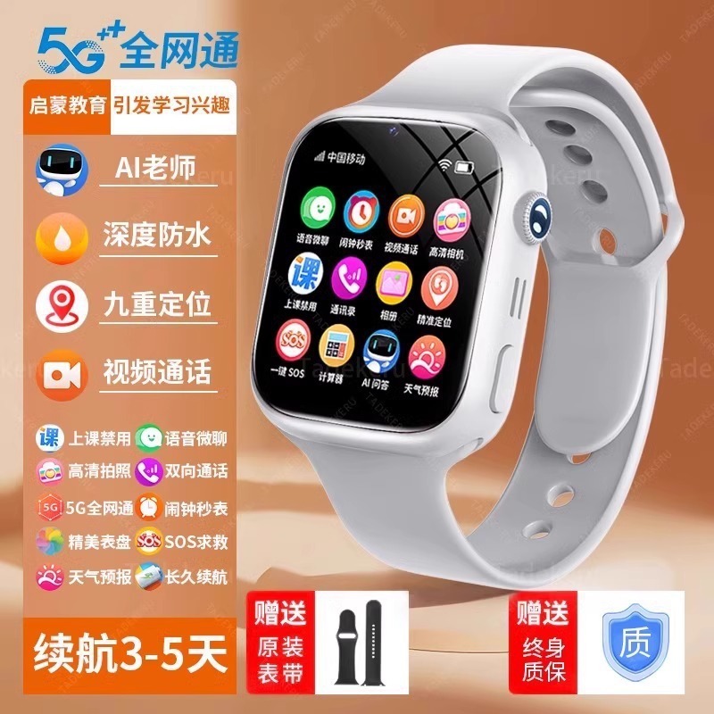 /Huawei 携帯電話は、5 つの大画面デュアルカメラスマートフォンウォッチティーンエイジャー卸売に適しています。その他は詳細卸売をご覧ください。|undefined
