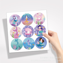 KK235海洋海底世界美人鱼公主派对信封装饰不干胶贴纸套装180个