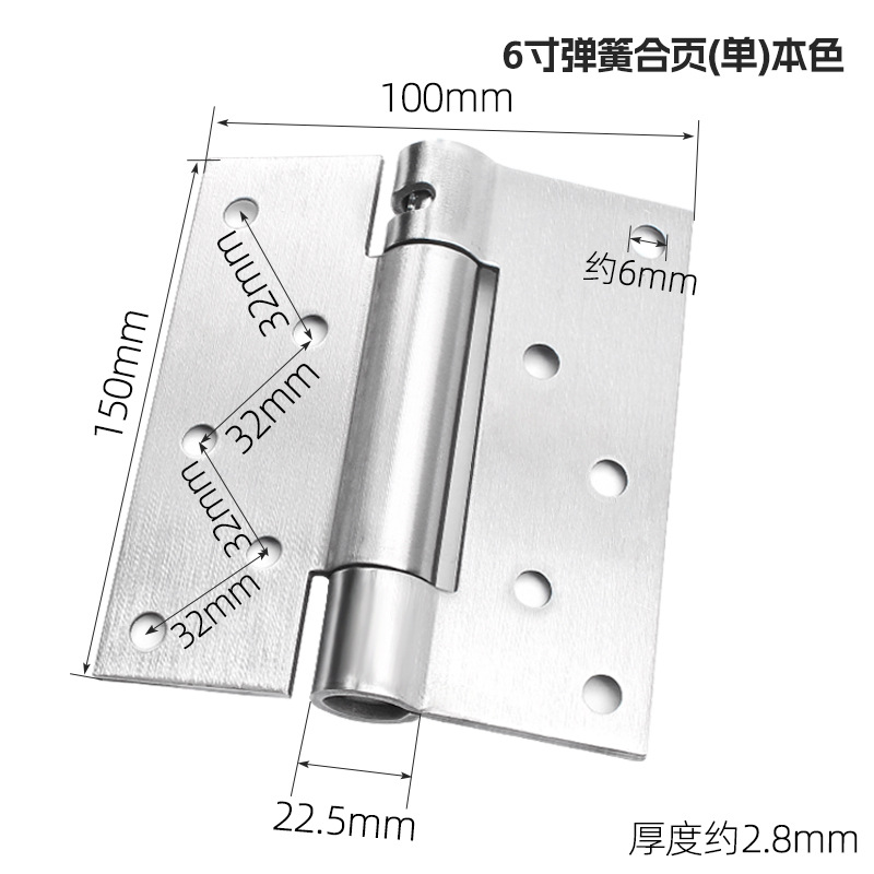 Puerta de entrada libre bidireccional con bisagra de resorte abierta automática de rebote doble puerta de cintura de 4 pulgadas y 5 pulgadas de hardware de acero inoxidable
