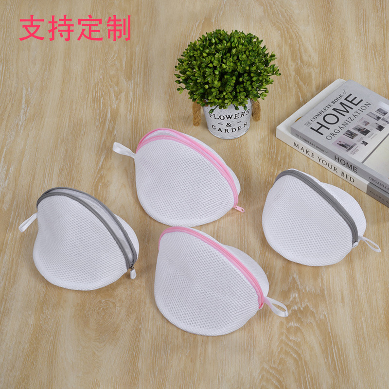 Modern and minimalistic spherical bra for laundry