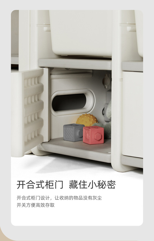 https://www.toonies.cn詳情-7.jpg_800x800.jpg