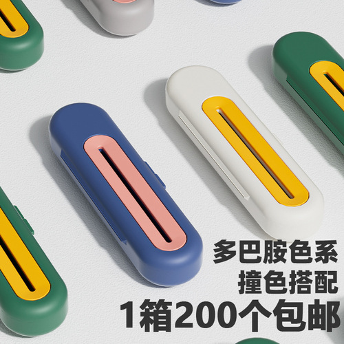 Pet deodorizing aromatherapy deodorizing gel cat litter box deodorizing cat litter purifying aromatherapy solid balm fragrance