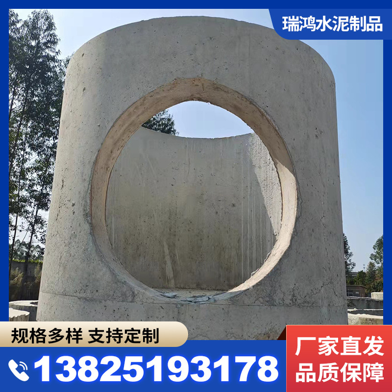 厂家预制检查井 钢筋混凝土方形圆形检查井排污雨水检查井