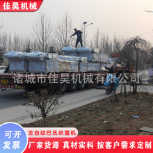 С�͹��u�����C���a��֭�����O����b��Ʒȫ�ԄӰ��Ϝ���C�C��