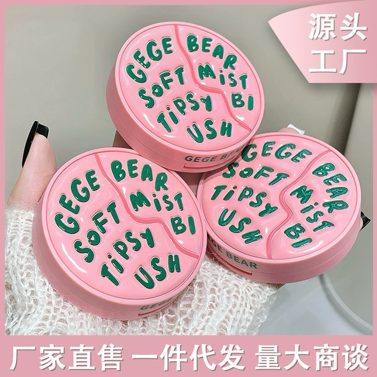 Румяна Gege Bear Soft Mist Tipsy Vitality, отбеливающие, с эффектом сияния, молочная текстура, девчачий стиль, стойкие, для студентов и вечеринок.