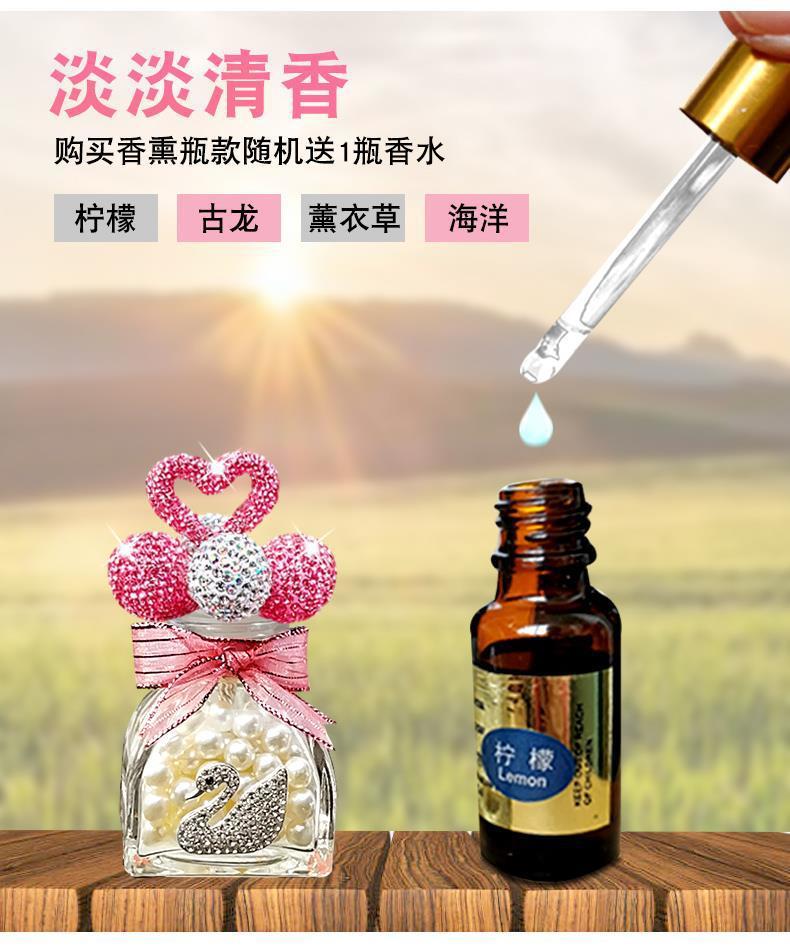 Solar Rotating Swan Car Aromatherapy Cute Car Interior Decoration Supplies Car Car Ornaments 2025 New Style for Women
