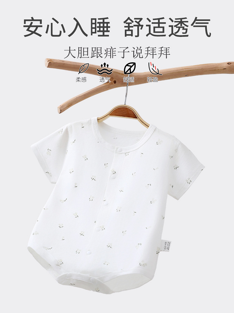 Bebé de verano tipo un pequeño mes de edad bebés transpirables sin hueso triángulo chaqueta de manga corta ropa de escalada recién nacida