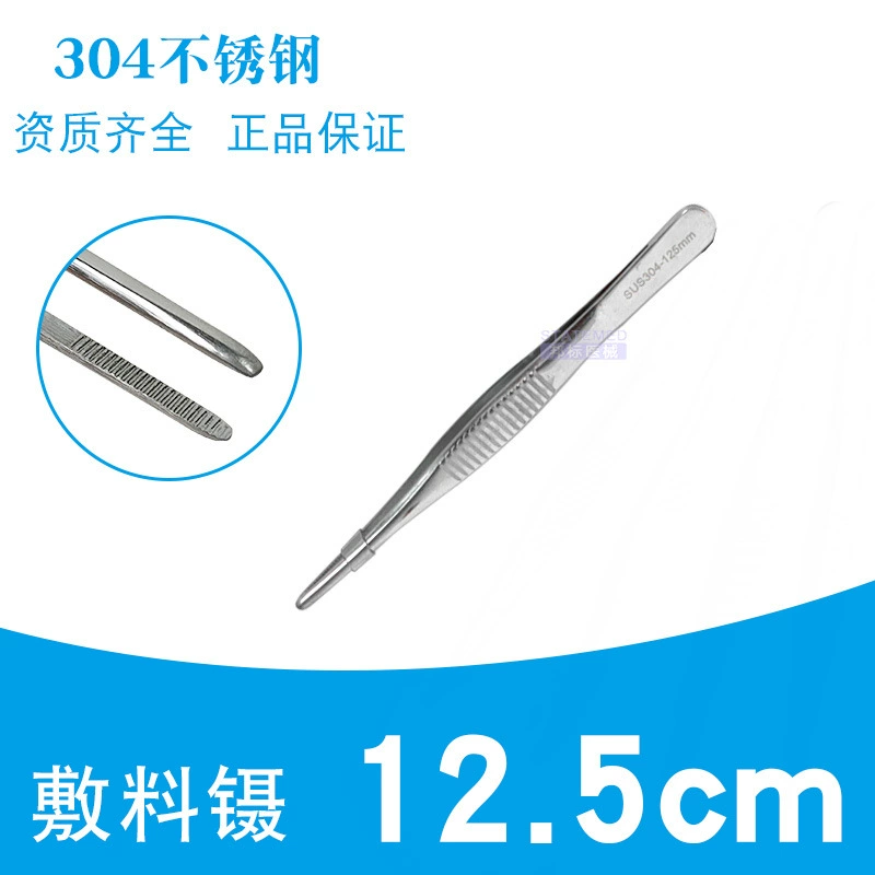 Tweezers stainless steel, scalloped headband handmade