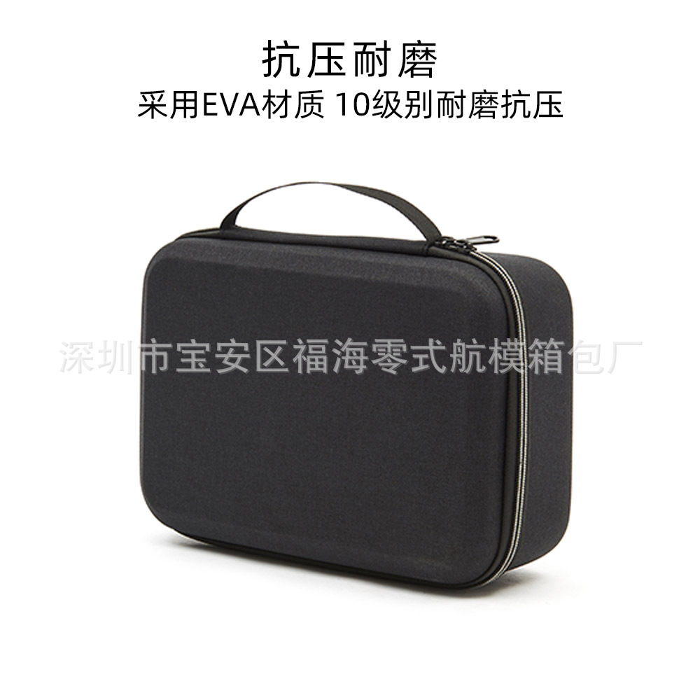 Adecuado para DJI Mini 2/2SE caja de almacenamiento dji mini 4k estuche de transporte bolsa de drones de almacenamiento portátil