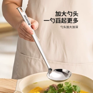 汤勺大号盛汤家用食品级304不锈钢勺子家用高档精致长柄火锅漏勺