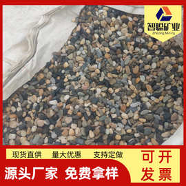 鹅卵石厂家供应地热回填豆石4-8 污水处理鱼缸装饰用原生态溪流石