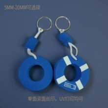 ������ͧ��Ь����Ȧ3��5��Ư��耳׿�EVA����耳׿���ͧ�Ɍ��YƷ
