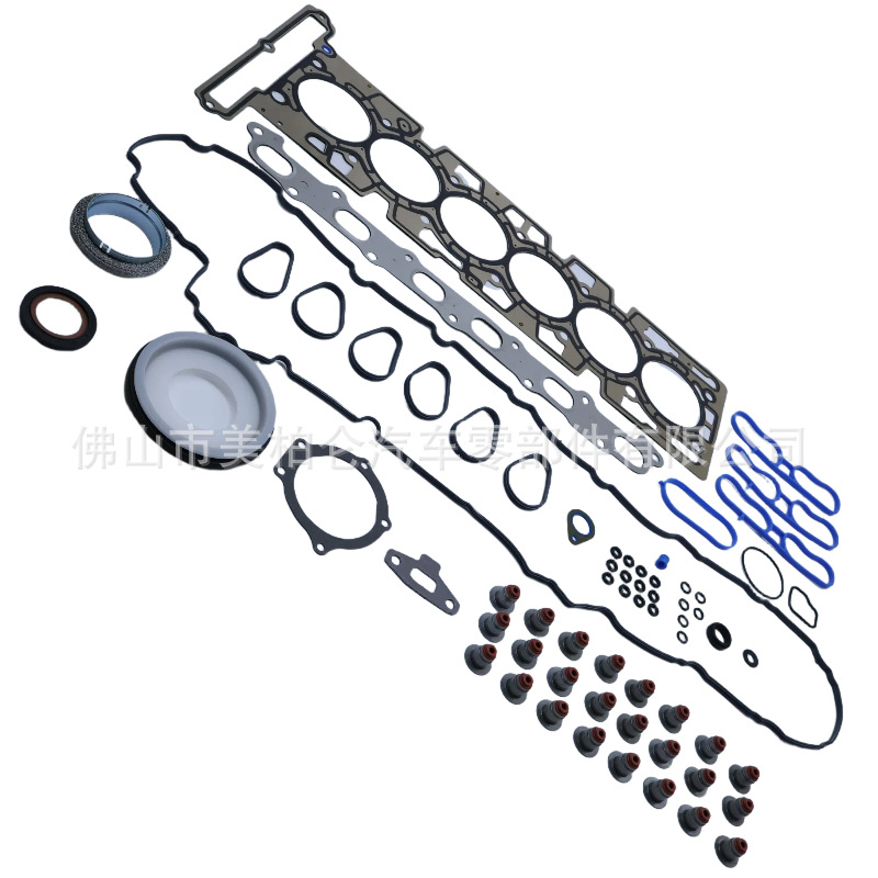Hs26214-Pt Cylinder Head Gasket Set Is Suitable for Chevrolet Gmc Trailblazer 4.2 Engine Overhaul Kit