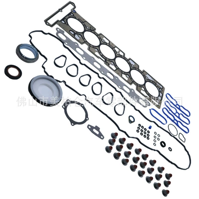 Engine Overhaul Kit, Cylinder and parts