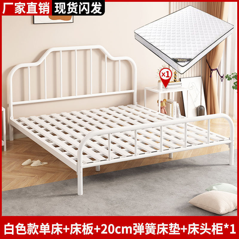 寝室用アイアンベッド プリンセスベッド シングル 1m アイアンベッド棚 ホームレンタルルーム 1.35m ダブル モダン|undefined