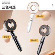 �����ֳ������h���U����ԡ�������^����Ȧ�a�����^��픇��W�t���b