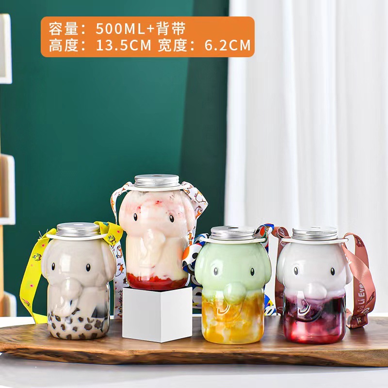 Lindo bebé elefante botella de té de leche PET de dibujos animados para llevar jugo de embalaje botella de forma especial botella de bebida de jugo desechable