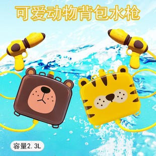 �¿ͨ����ϵ�б���ˮ�� ����ʽ����ˮ���Ȼ��������͑�ˮ���