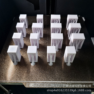 3D Printing Parts, Shell Processing, Fdm Rapid Prototyping, Petg Abs, Small Batch Processing and Customization According to Drawings