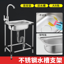 9W���P䓺���ϴ������ÏN��ϴ����һ�w��֧��ˮ�ۆβ�ϴ�˳�ˮ��