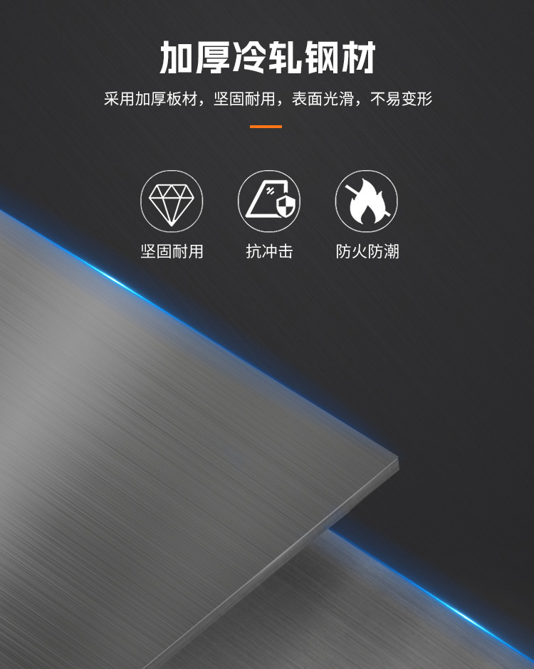 详情图片_04.jpg