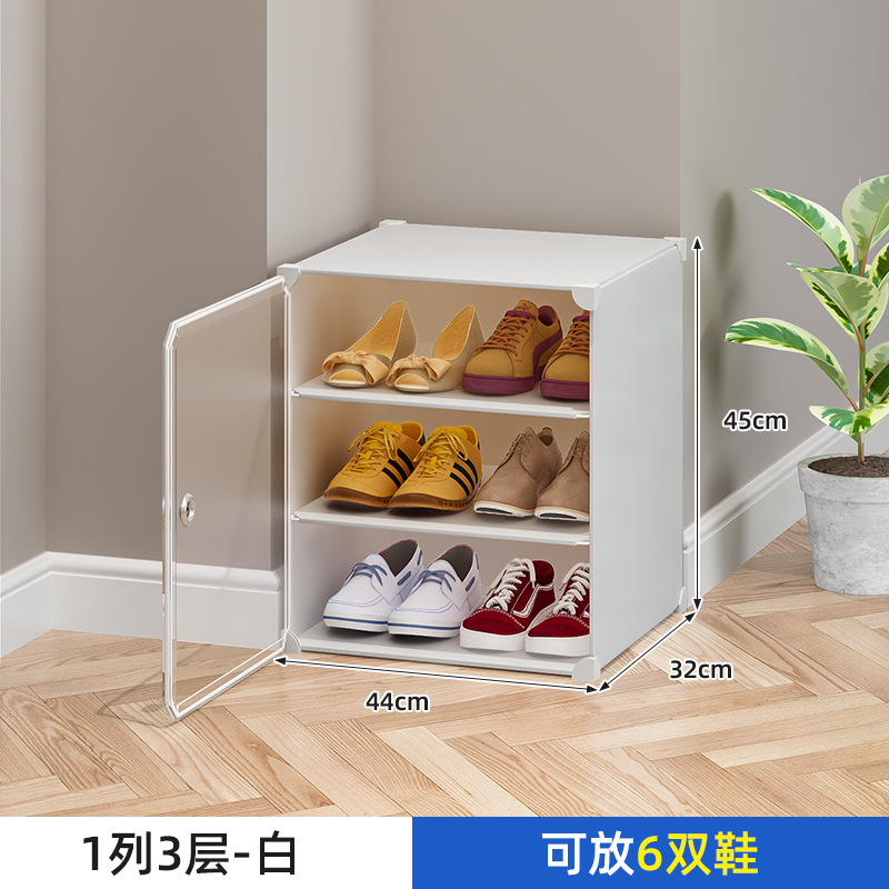[대용량 방진 캐비닛 도어] 1열 3단 유백색