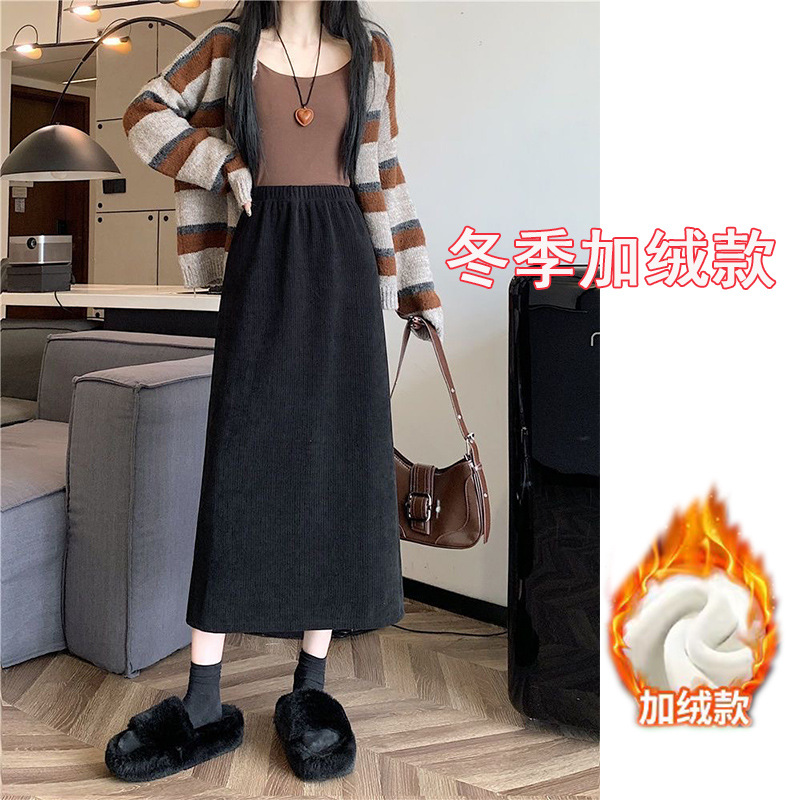コーデュロイ大きいサイズレディースベルベット厚手スカート2024秋冬Aライン痩身韓国風ミドル丈レディーススカートハイウエスト