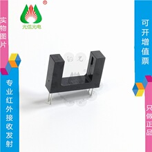 ȫ��ST1150  ���͹�翪��  XGԭ��ԭװ