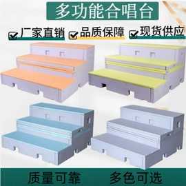 体操/运动垫;体操用品;感统训练器材