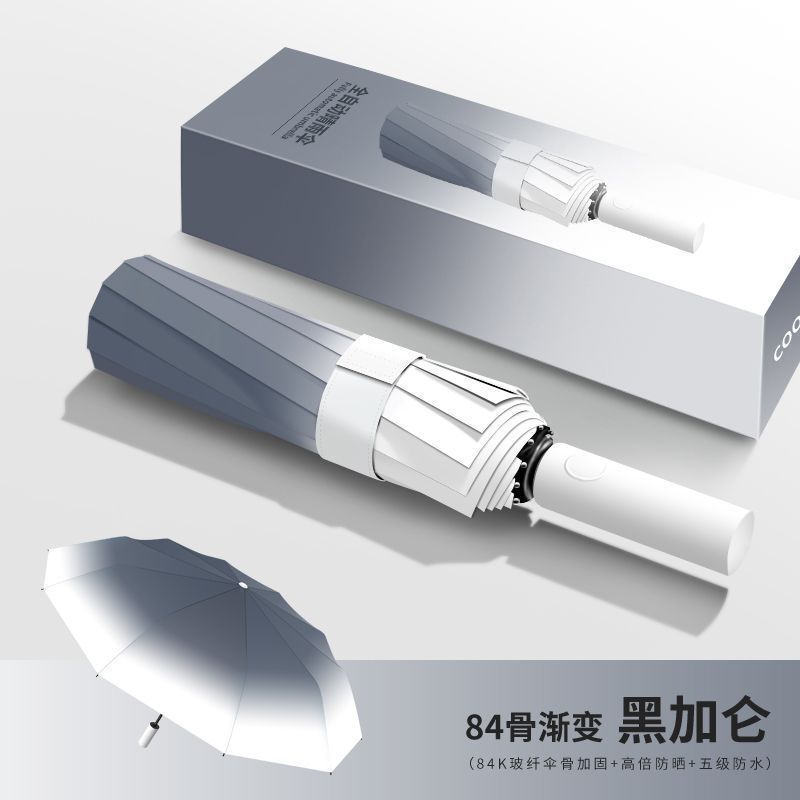 alto valor facial totalmente automático sol y lluvia doble paraguas plegable refuerzo a prueba de viento paraguas de doble espesor paraguas para hombres y mujeres paraguas de sol grande