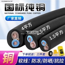 о|2.5~齭늾оܛ1/4/6ƽLԴo׾