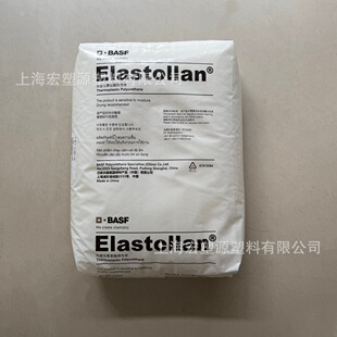 TPU ����˹�� S90A ��֬ ��ĥ ���õ�˺�я��� �Џ��� ����93A