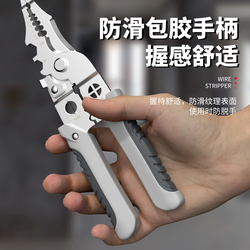 Wire stripping pliers, special wire cutters for electricians, multifunctional electrician pliers, wire stripping pliers, stainless steel wire stripping pliers tools