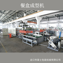 PSlݲͺЙC ȫԄ aМ bSmÙCе