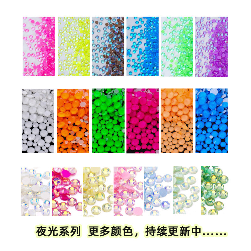 国境を越えた売れ筋ガラス平底発光ダイヤモンド diy マニキュアダイヤモンドネイルデコレーション蛍光ダイヤモンド携帯電話ケース装飾ラインストーン|undefined