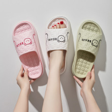 新款静音居家拖鞋女踩屎感简约浴室洗澡防滑轻便情侣室内凉拖鞋批