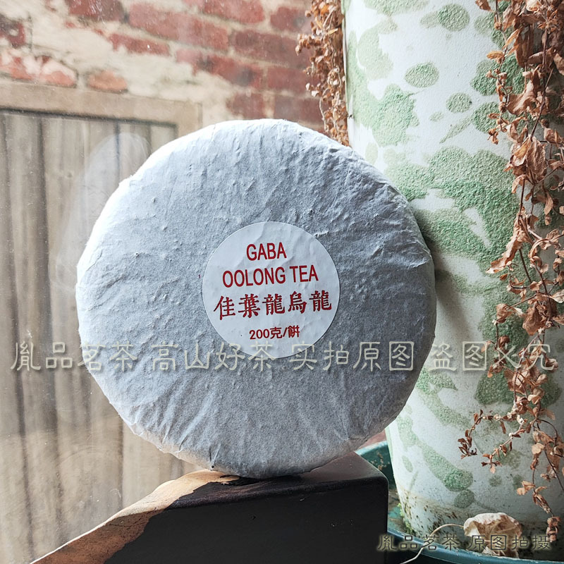 GABA 200g/cake