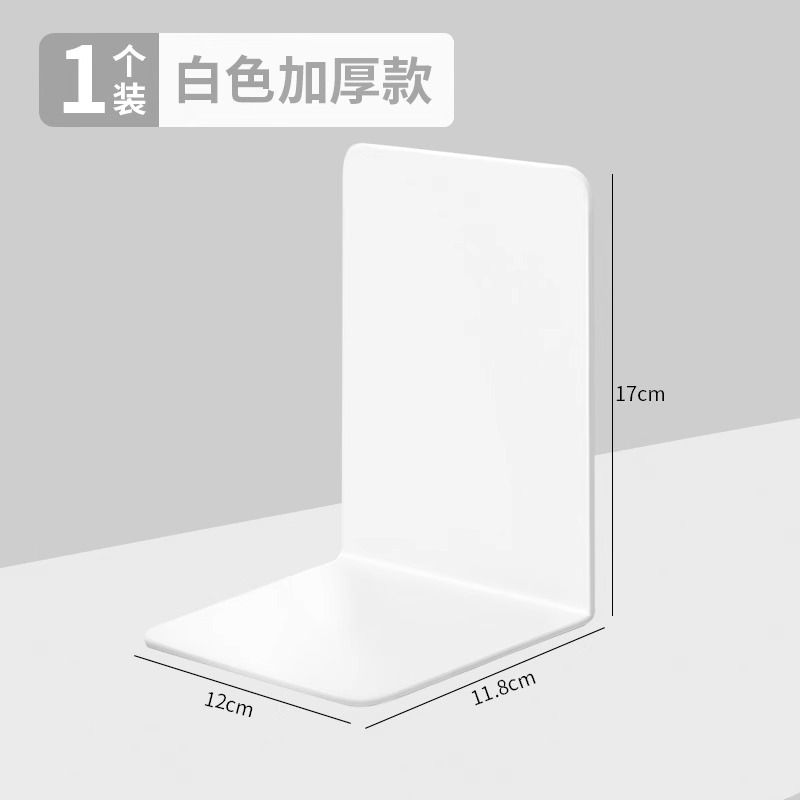 Estante de pie de libro, estante de pie de libro, clip de libro, deflector de libro, almacenamiento de escritorio, libro fijo, estante de libro creativo para estudiantes